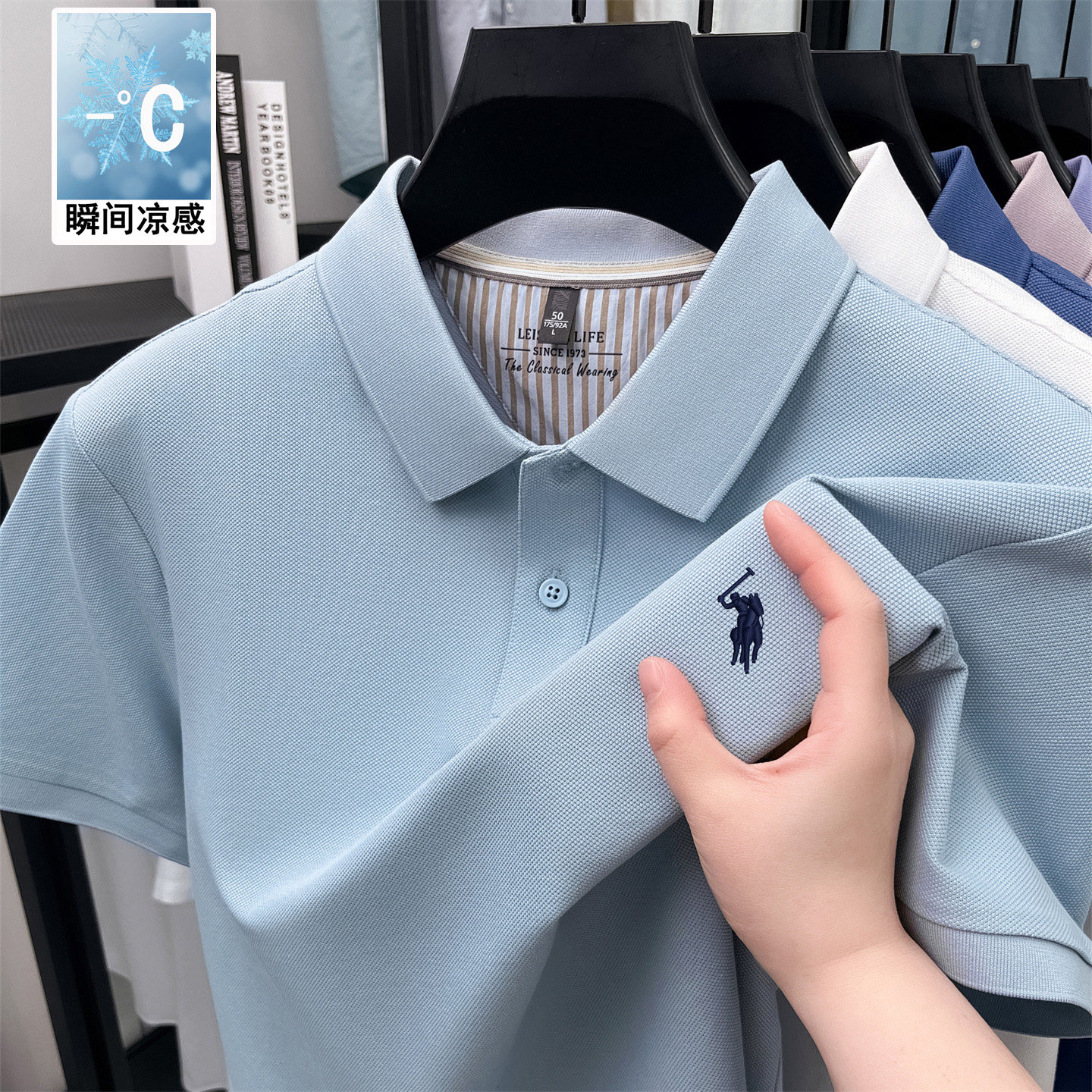 【下摆开叉】保罗长绒棉短袖t恤男夏季纯棉小马标刺绣翻领POLO衫