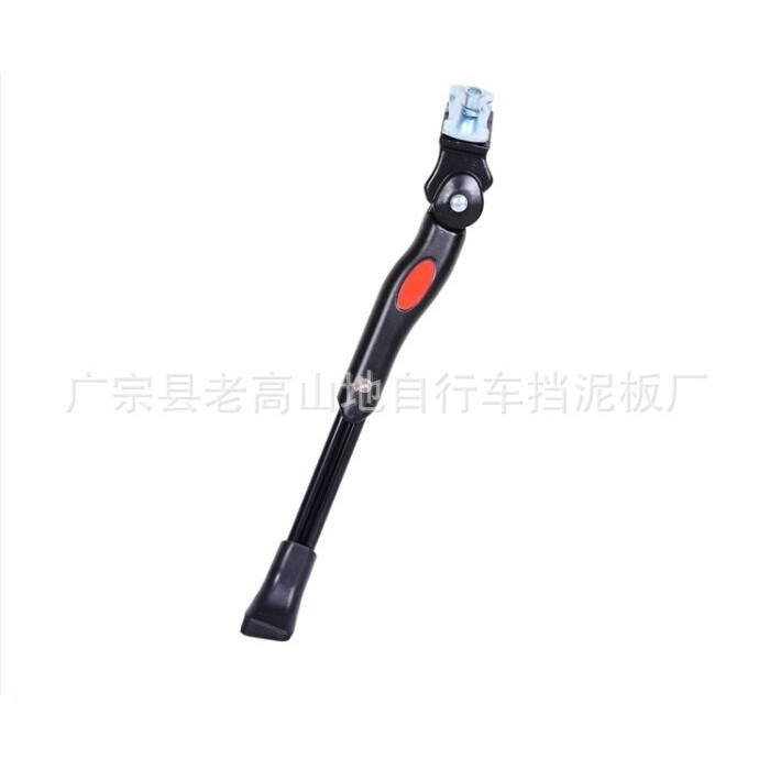 捷安特适配山地车脚撑车梯 全铝车梯 中撑单支 中梯 脚撑停车架单