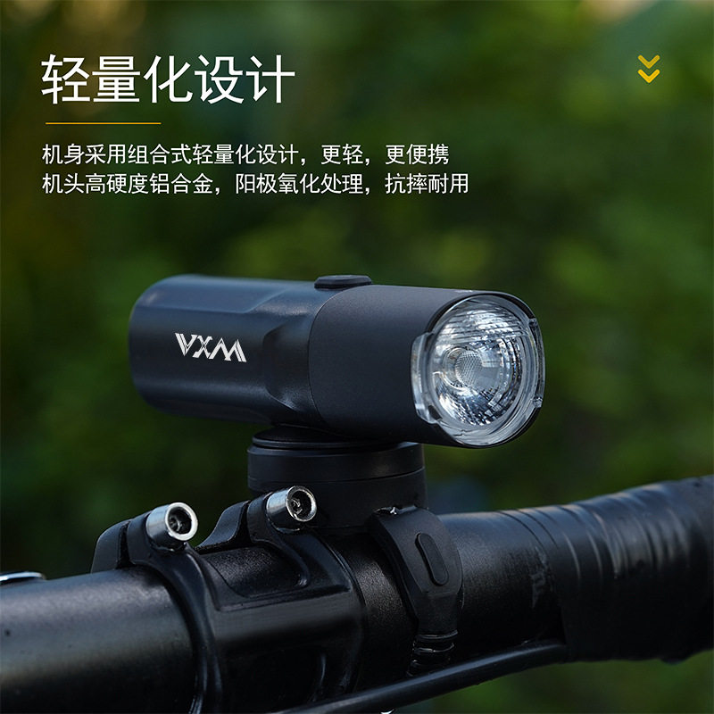 捷安特适配山地车高亮警示前灯 公路单车便携充电防雨吊装自行车