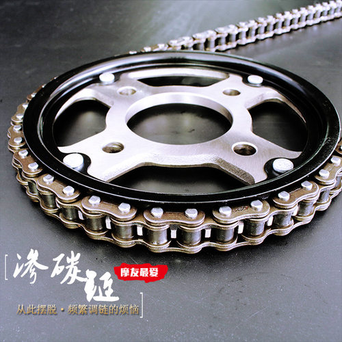 捷安特适配新大洲CBX150加厚链条链盘套装SDH150-15提速大小飞
