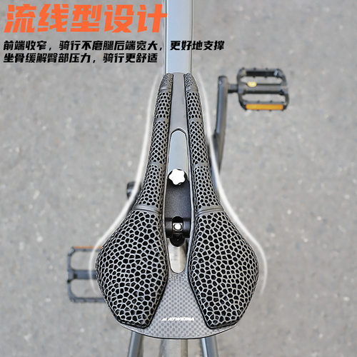 捷安特适配轻薄碳纤维3D打印车座自行山地公路车TPU蜂巢鞍座坐垫