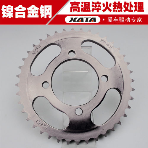 捷安特适配苯田老锋翼WH125-B-15征和油封链条链盘锋翔WY125-N