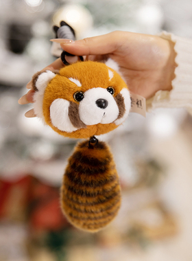 正版可爱拉伸小熊猫毛绒玩具大熊猫挂件背包挂饰成都基地同款公仔