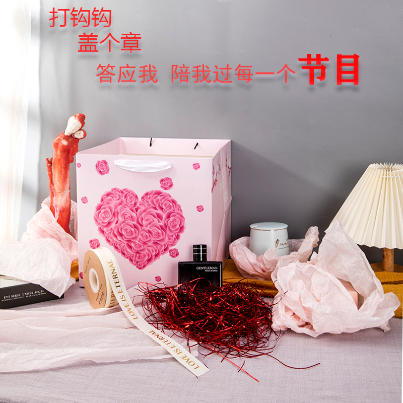 方形花束手提袋鲜花手提盒包装