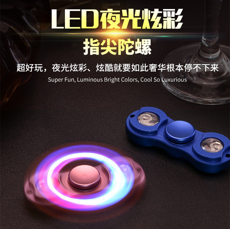 Hand spinner      - Ref 2614939 Image 1