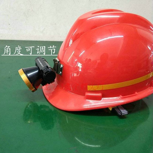 头灯矿灯固定卡扣配件铁钩勾扣不锈钢卡槽卡座安全帽挂钩