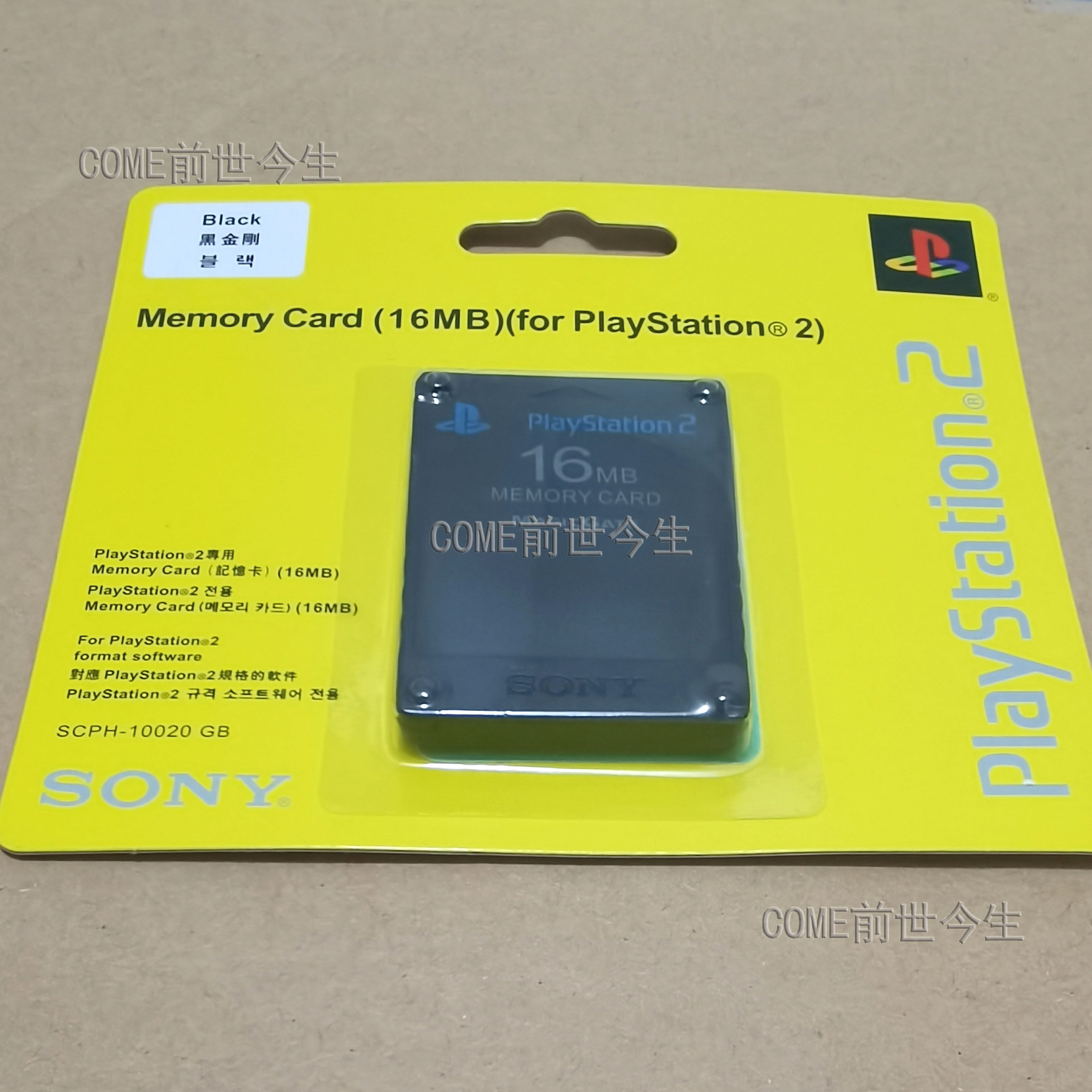 PS2 메모리 카드 PS2 64M 메모리 카드 8|16|32MB 게임 콘솔 메모리 카드를 부팅 카드로 사용할 수 있습니다