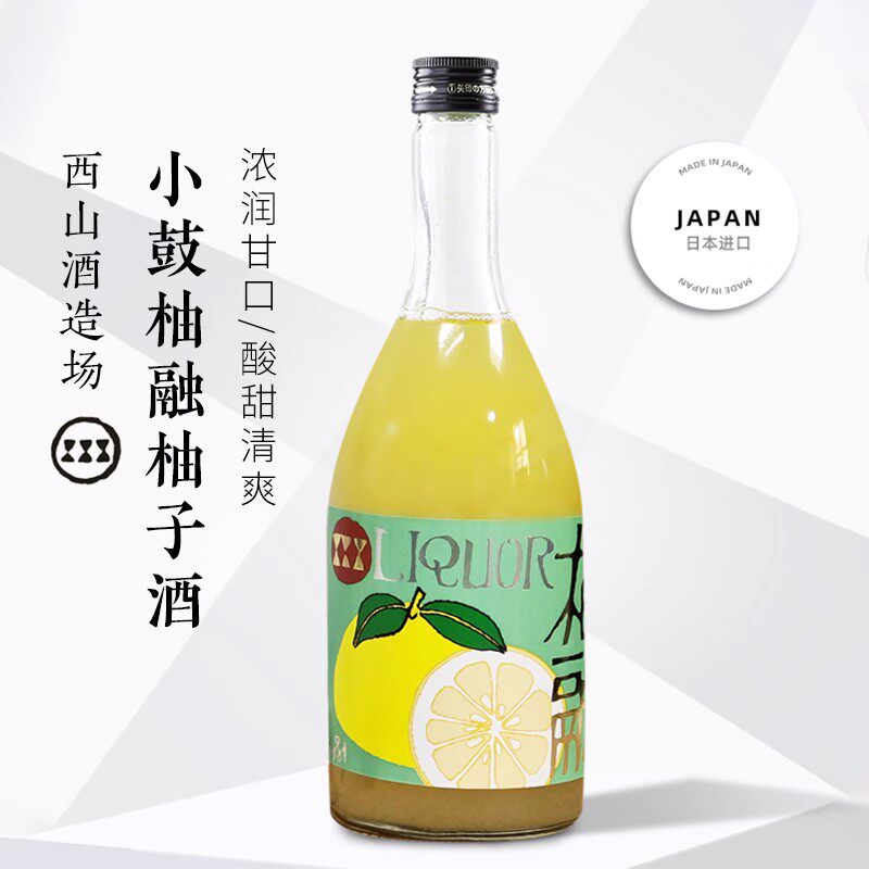 小鼓梅酒浊梅酒720ml柚子酒日本低度果酒原装进口女士微醺甜酒