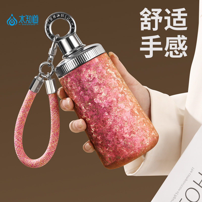 新款纯钛保温杯女生高颜值轻奢外出水杯小蛮腰吸管便携车载送礼杯