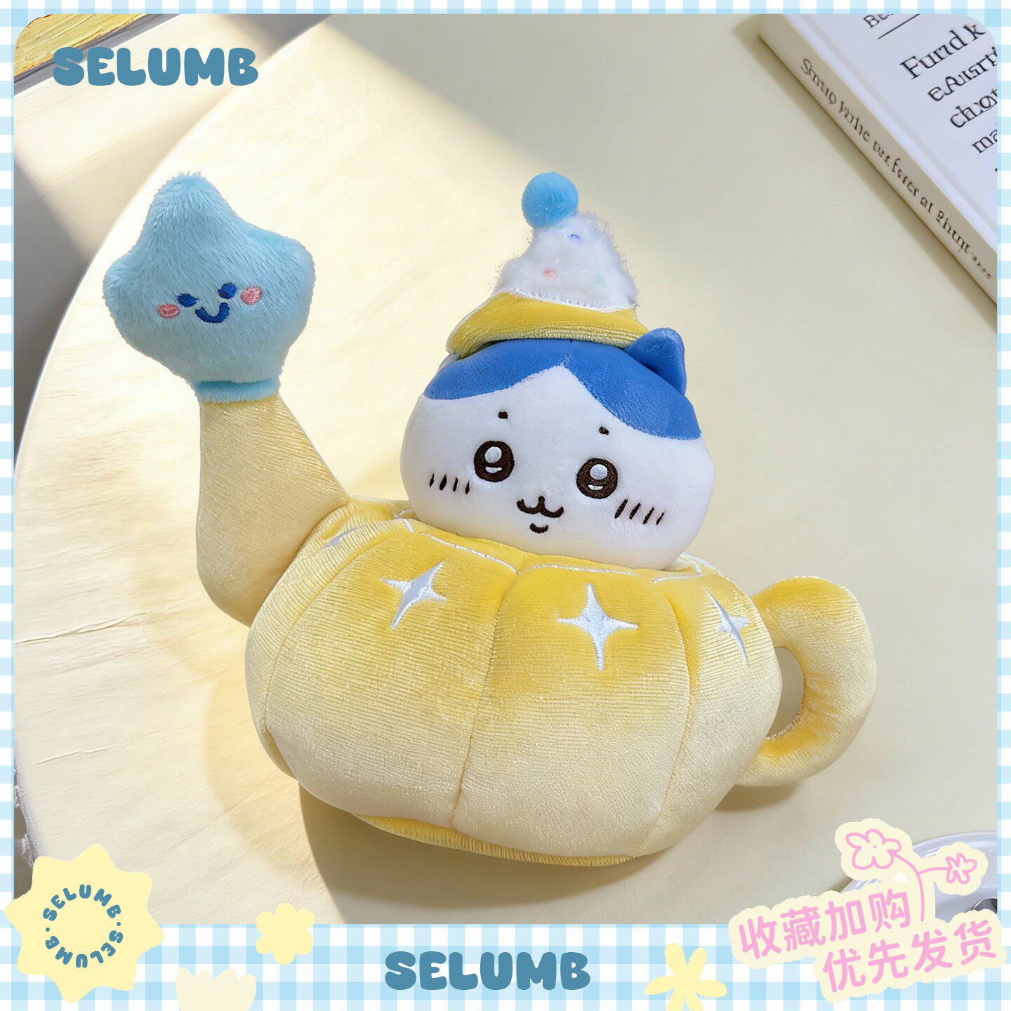 日本SELUMB阿拉丁神灯许愿自嘲熊小八吉伊乌萨奇毛绒玩偶摆饰礼物图片