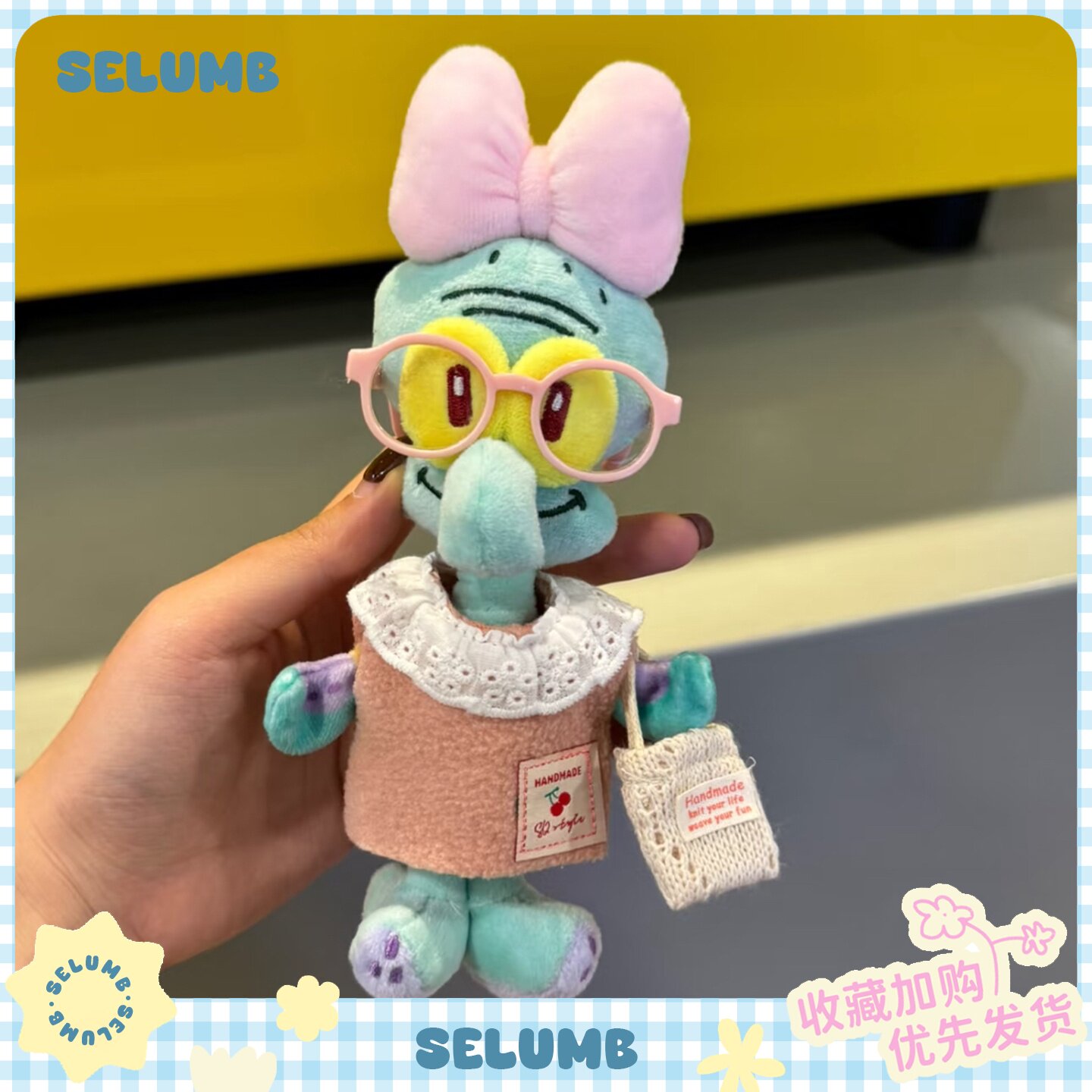 日本SELUMB可爱章鱼哥派大星毛绒玩偶挂件钥匙扣搞怪抽象生日礼物