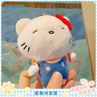 日本SELUMB西村裕二联名插画师抽象豆豆眼kitty毛绒玩偶包包挂件