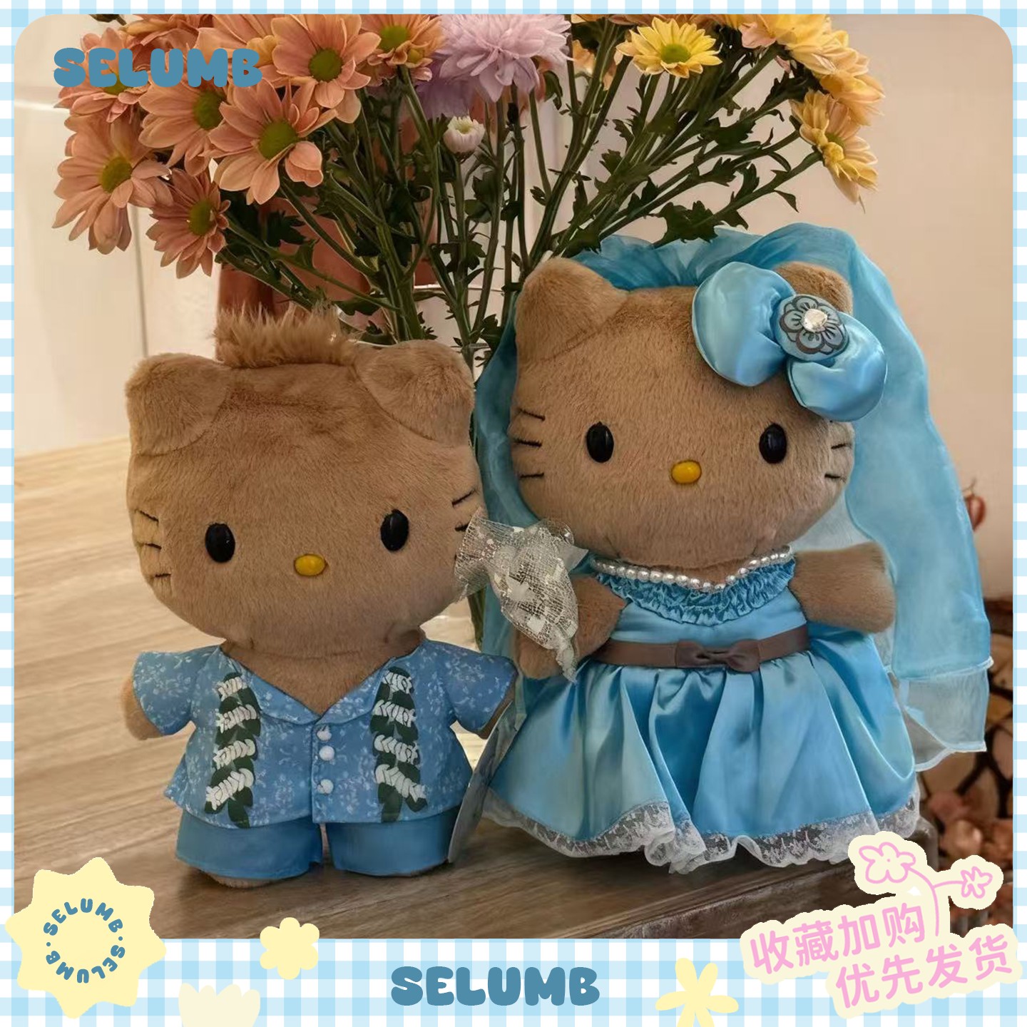 日本SELUMB夏威夷限定kahala婚纱kitty黑皮丹尼尔情人节玩偶公仔图片