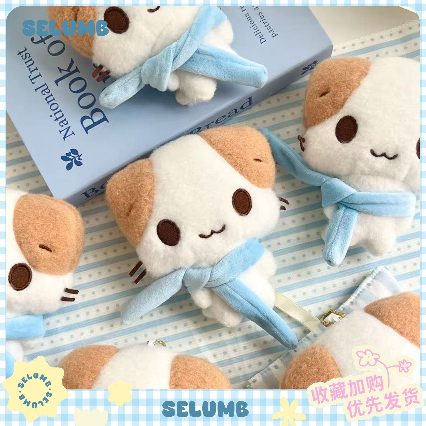 日本SELUMB可爱蓝围巾棉花糖猫毛绒玩偶挂饰甜美手作娃娃包包挂件