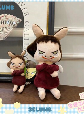 日本SELUMB搞怪抽象奈良美智恶魔天使翅膀娃娃毛绒玩偶包包钥匙扣