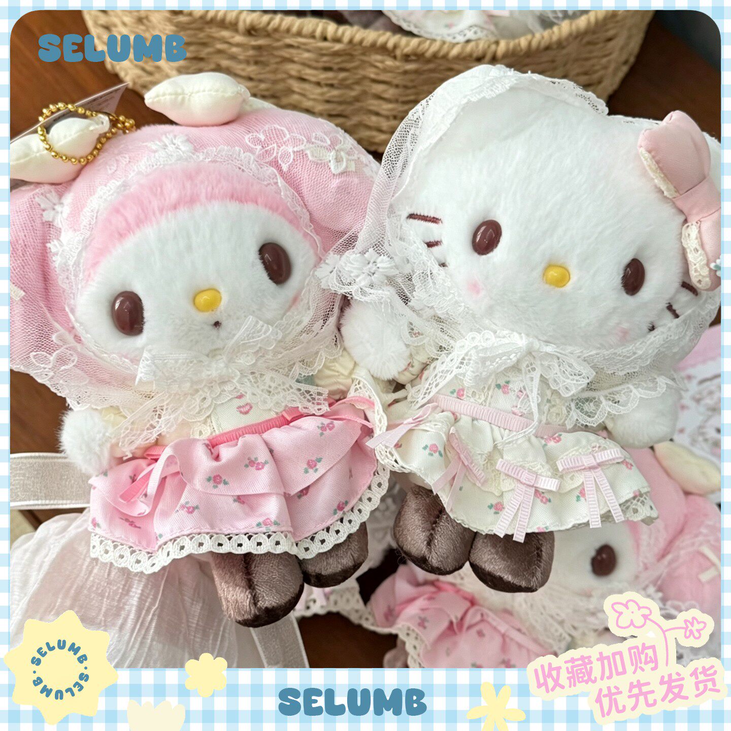 日本SELUMB可爱淡雪白奶油草莓蝴蝶结美乐蒂毛绒玩偶包包挂件挂饰