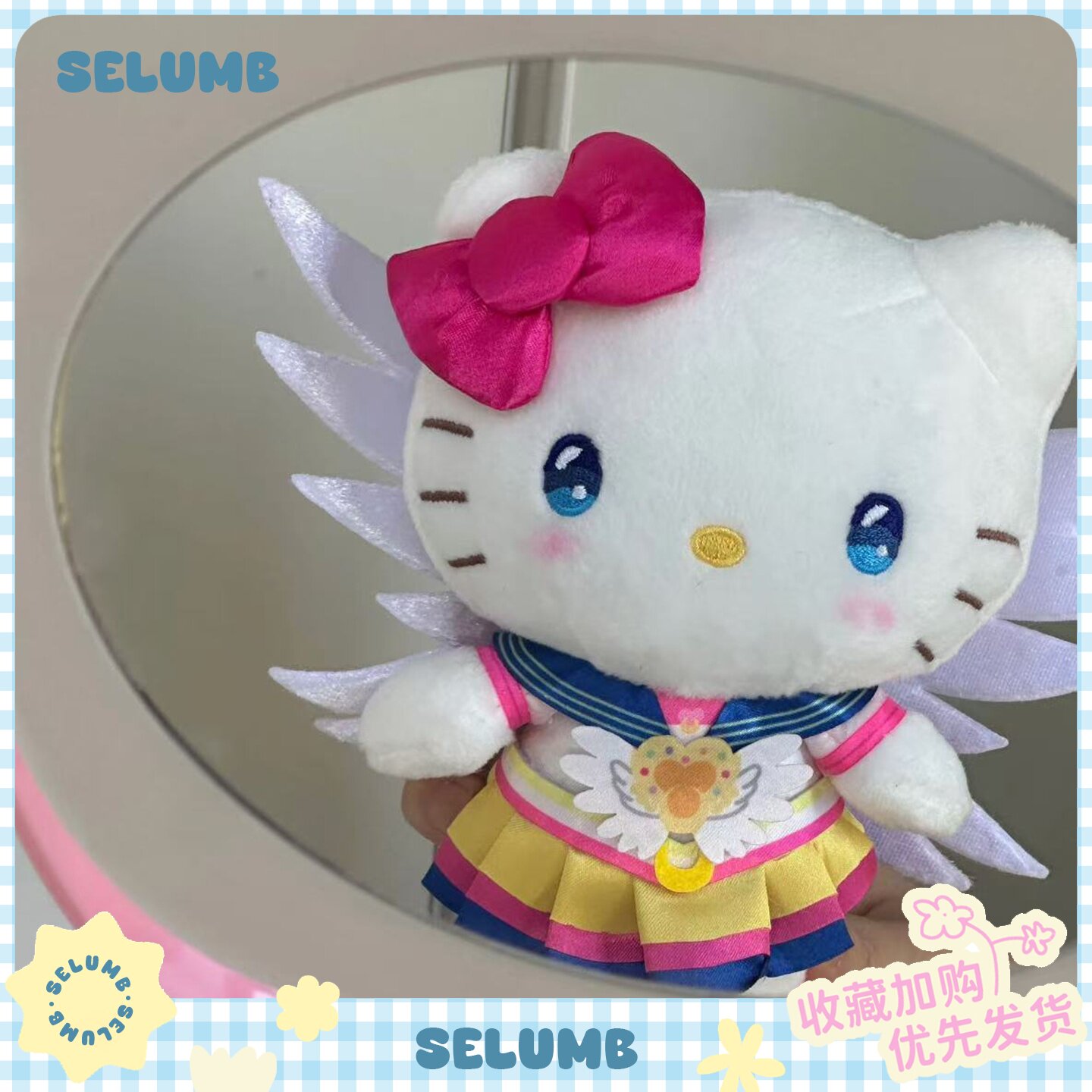 日本SELUMB中古系列变身美少女战士kitty玩偶挂件可爱天使钥匙扣