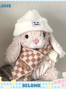 日本SELUMB可爱甜美小兔毛绒公仔奶芙小狗睡衣围巾邦尼兔玩偶礼物