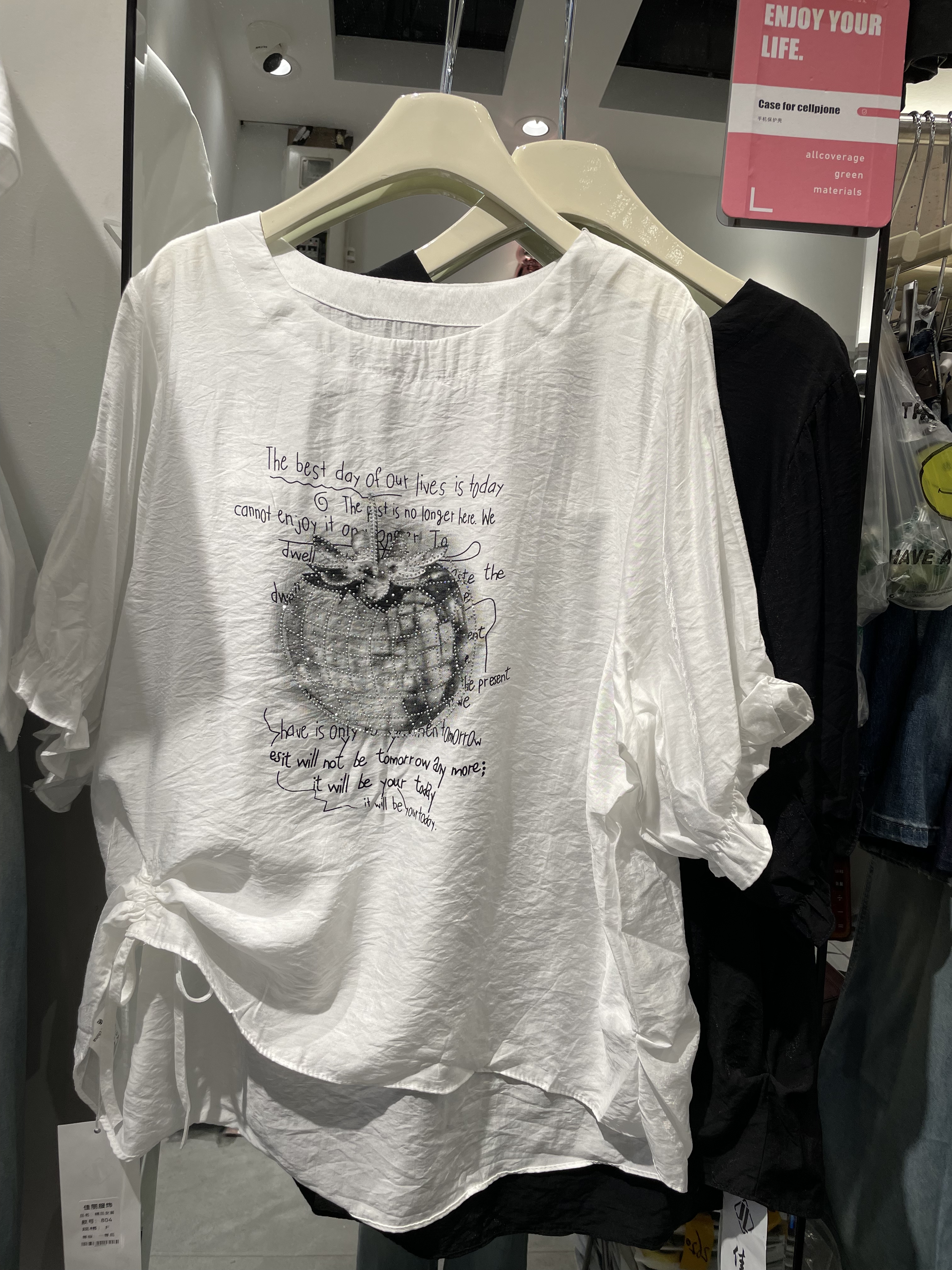 欧货洋气圆领减龄雪纺正肩短袖T恤夏季大码胖mm喇叭袖抽绳女上衣