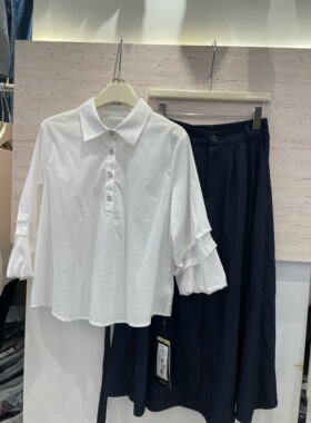 玟裙5A09秋季新款套装裙女高级感翻领时尚衬衫高腰半身裙两件套