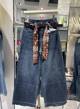 梦佳瑶5898秋季新品丝巾腰带阔腿牛仔裤女韩系穿搭高级感直筒女裤