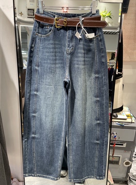 梦佳瑶2215秋季新款百搭阔腿高腰显瘦宽松洋气弯刀直筒女牛仔长裤