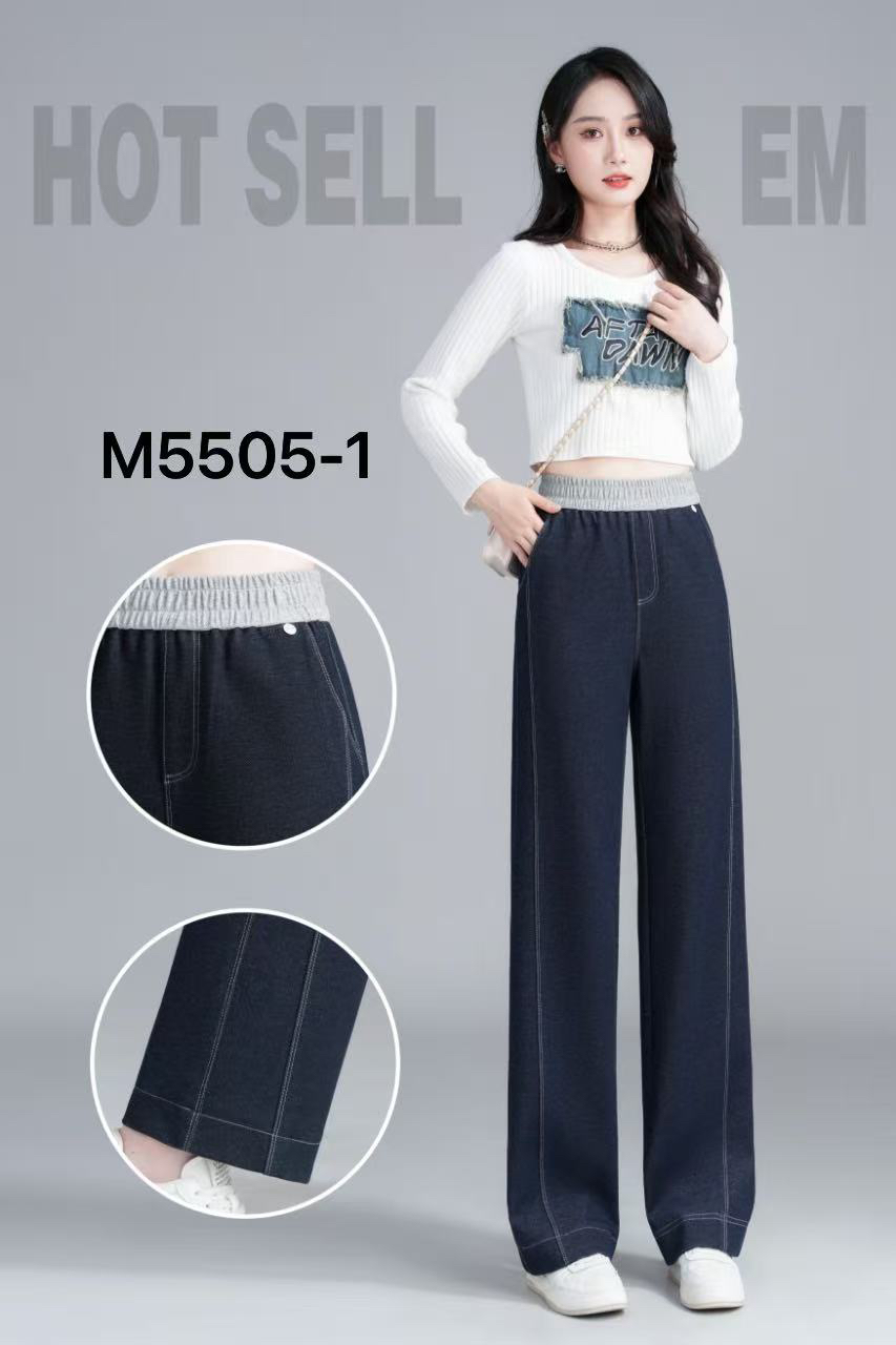 梦多姿5505高腰拼色窄版直筒松感牛仔裤女2025年新款松紧腰阔腿裤