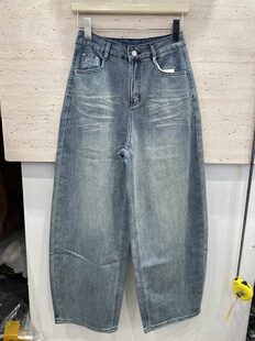 酥旺607春秋新款复古做旧猫须磨白牛仔裤宽松休闲阔腿弯刀女裤子