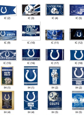外贸货源小马队旗帜NFL Indianapolis Colts Flag亚马逊WISH EBAY