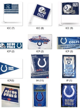 外贸货源小马队旗帜NFL Indianapolis Colts Flag亚马逊WISH EBAY
