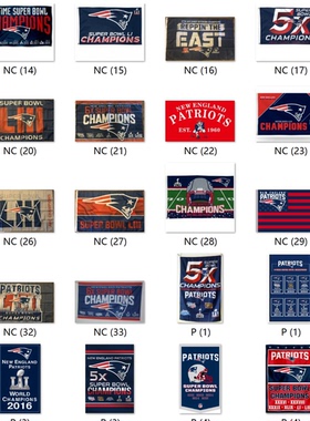 外贸货源爱国者旗NFL New England Patriots Flag亚马逊WISH EBAY