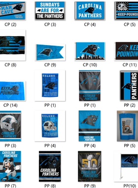 外贸货卡罗莱纳黑豹NFL Carolina Panthers Flag亚马逊WISH EBAY