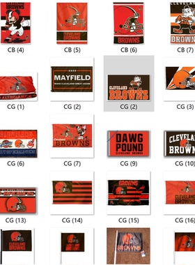 外贸货源克利夫兰布朗NFL Cleveland Browns Flag亚马逊WISH EBAY