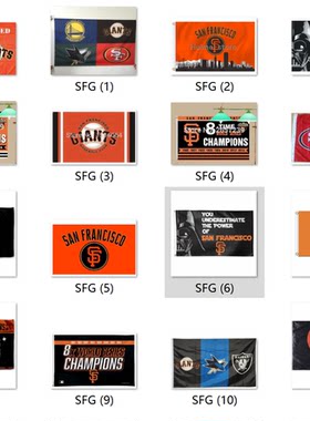 60个款式旧金山巨人队旗帜MLB San Francisco Giants Flag