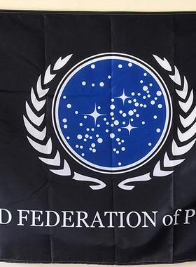 2But Star Trek United Federation of Planets亚马逊 WISH EBAY