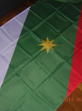 外贸货Three Guarantees Mexican Empire Mexico亚马逊WISH EBAY