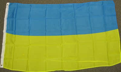 UKRAINE FLAG UKRAINIAN NATIONAL COUNTRY Flag亚马逊WISH EBAY