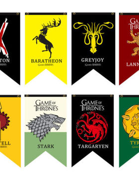 Game of Thrones Stark Targaryen Lannister Tyrell Bolton Flag