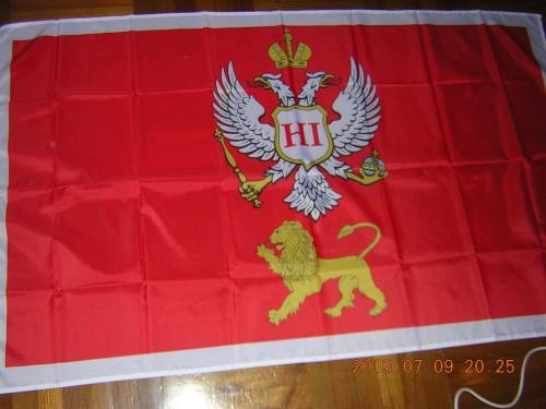 外贸货源Principality of Montenegro亚马逊WISH EBAY热卖