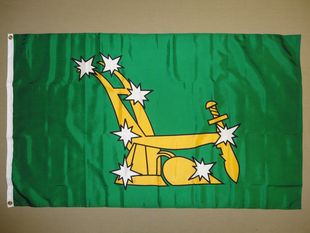 外贸旗帜Ireland Irish Plough & Stars Revolt FLAG亚马逊WISH