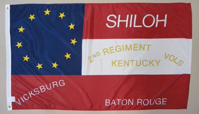 外贸货源2nd Kentucky Infantry Regiment FLAG亚马逊 WISH EBAY