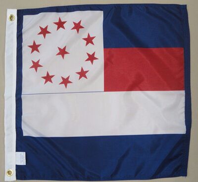 外贸货源户外旗帜11th Texas TX Cavalry FLAG亚马逊 WISH EBAY