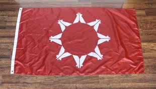 外贸货Indian Oglala Lakota Nation Tribal Flag亚马逊WISH EBAY