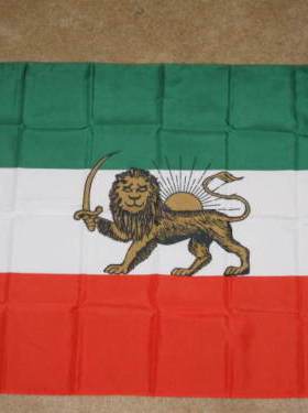 旧伊朗国旗波斯国旗OLD IRAN FLAG PERSIA FLAG亚马逊WISH EBAY