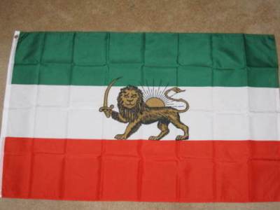 旧伊朗国旗波斯国旗OLD IRAN FLAG PERSIA FLAG亚马逊WISH EBAY