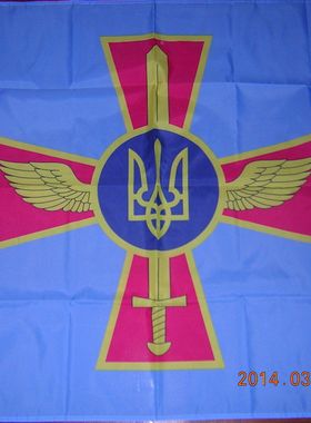 外贸货源New Reproduced Air Force Flag亚马逊WISH EBAY热卖