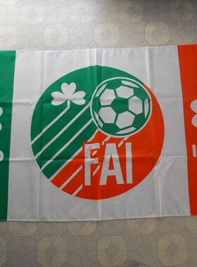 外贸货源爱尔兰足球的旗帜Ireland Soccer Flag亚马逊WISH EBAY
