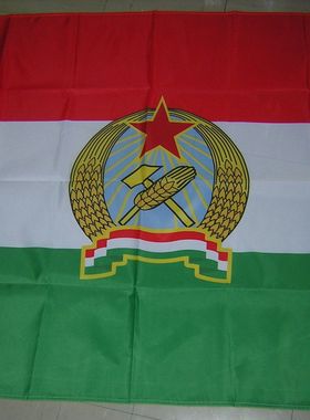 外贸货源Reproduced Flag of Hungary亚马逊WISH EBAY热卖