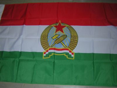 外贸货源Reproduced Flag of Hungary亚马逊WISH EBAY热卖