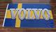 外贸货源沃尔沃瑞典国旗Volvo EBAY热卖 Swedish Flag亚马逊WISH